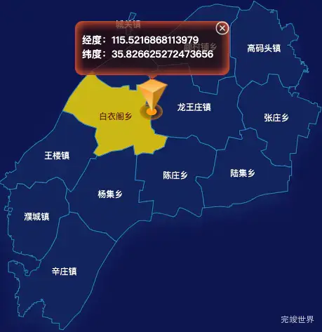 echarts濮阳市范县geoJson地图点击地图获取经纬度